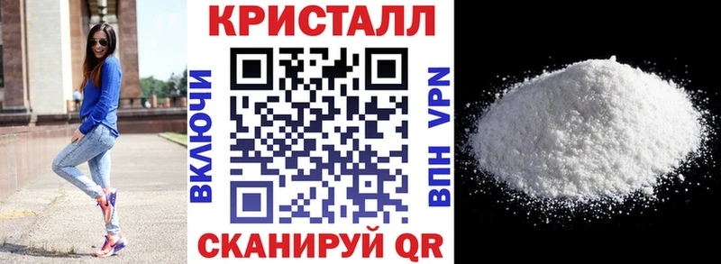 АМФЕТАМИН 97%  OMG зеркало  Дигора 