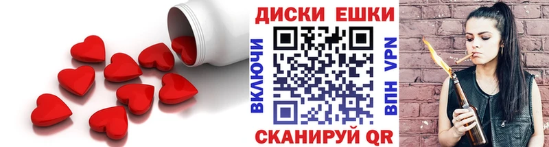 наркотики нарко площадка какой сайт Ecstasy 250 мг Дигора