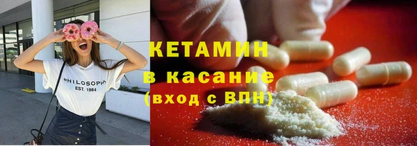 кокаин VHQ Верхнеуральск