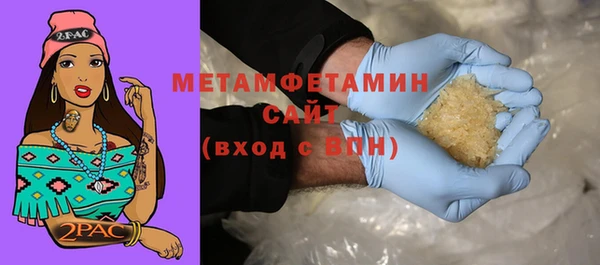 кокаин VHQ Верхнеуральск