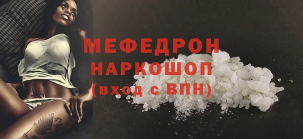 марки lsd Верхний Тагил