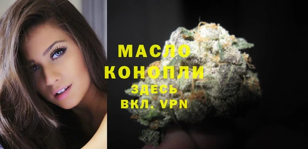марки lsd Верхний Тагил
