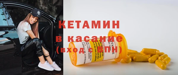 марки lsd Верхний Тагил
