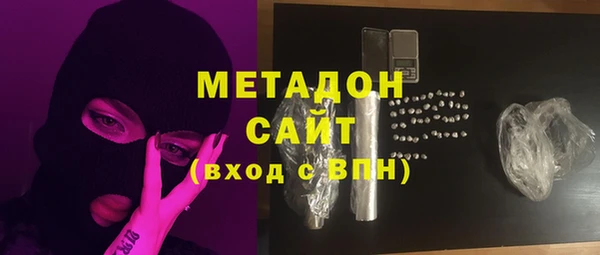 марки lsd Верхний Тагил