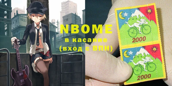 кокаин VHQ Верхнеуральск