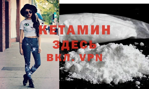 марки lsd Верхний Тагил