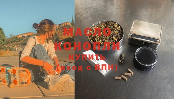 кокаин VHQ Верхнеуральск