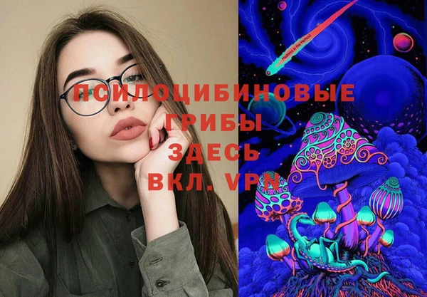 мдма Верея