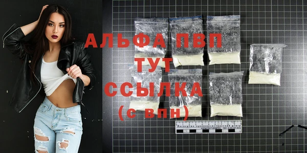 марки lsd Верхний Тагил