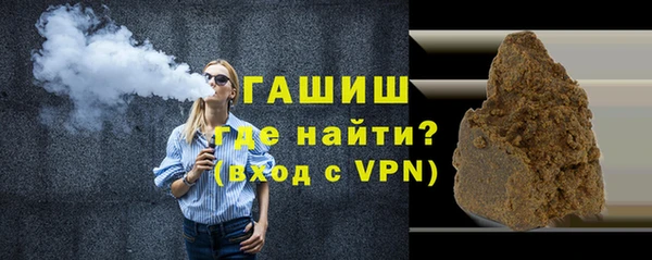 мдма Верея