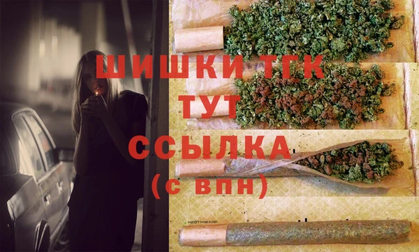 кокаин перу Вяземский