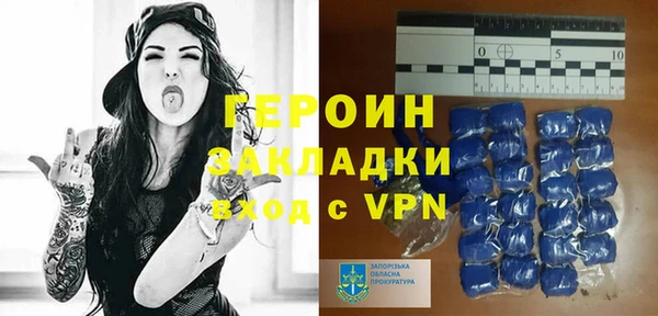 трава Вязники