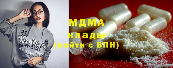 трава Вязники