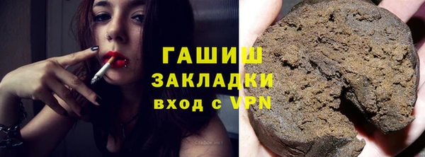 марки lsd Верхний Тагил