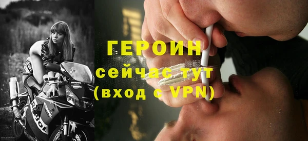 кокаин VHQ Верхнеуральск