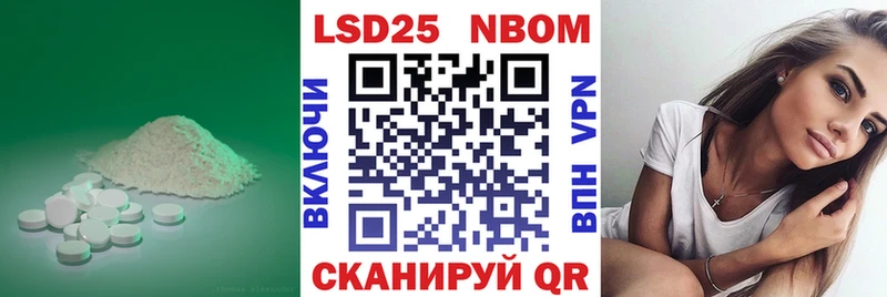 где можно купить   Дигора  LSD-25 экстази кислота 