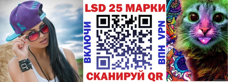 Марки N-bome 1,5мг  blacksprut ССЫЛКА  Дигора 