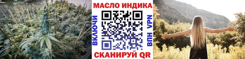 хочу   Дигора  Дистиллят ТГК вейп с тгк 